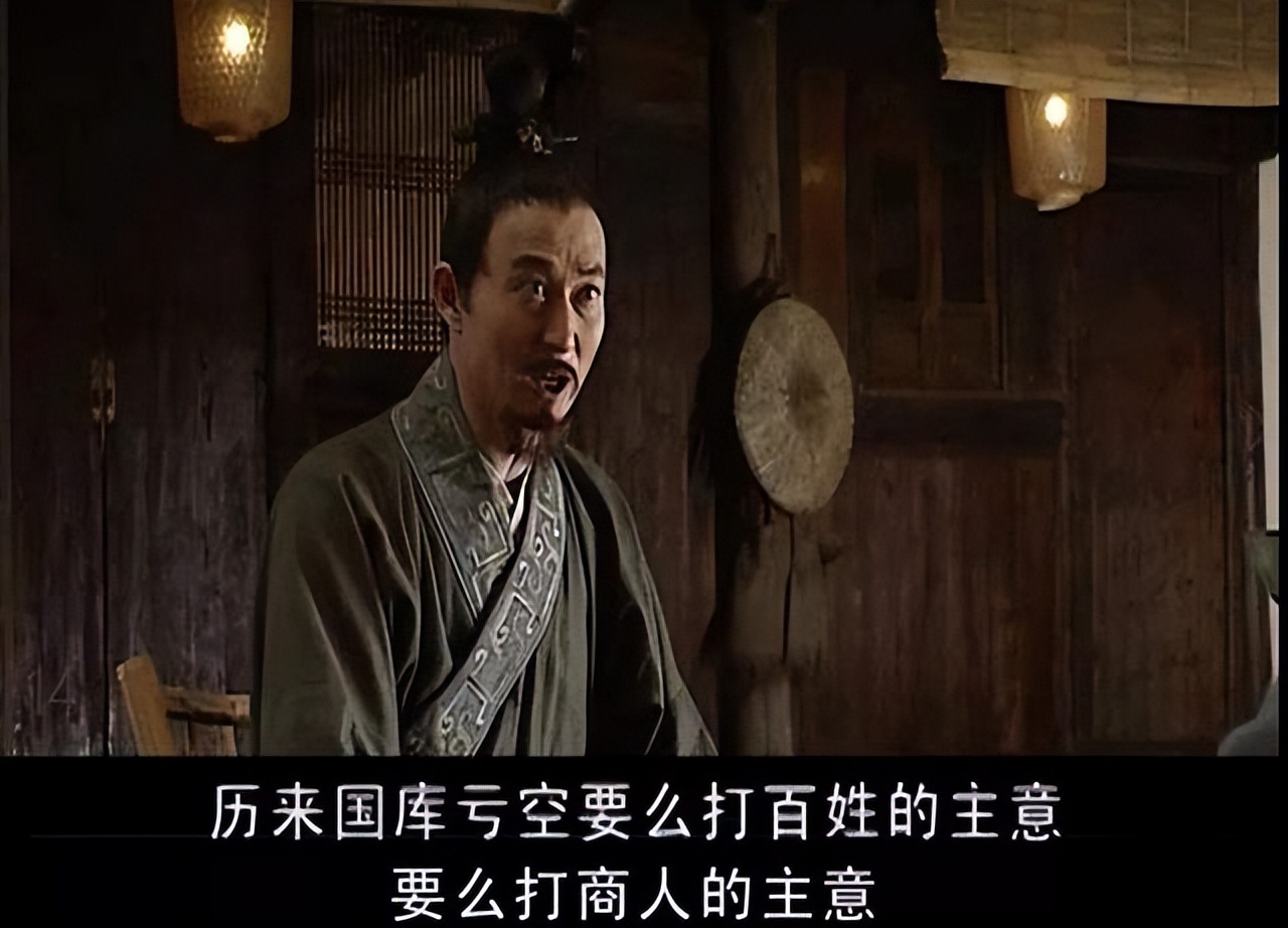 大明王朝1566失败原因,大明王朝1566不在其位不谋其政