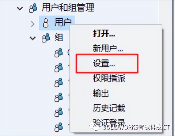 solidworks工程图怎么导出到caxa,solidworks图纸怎么转成caxa