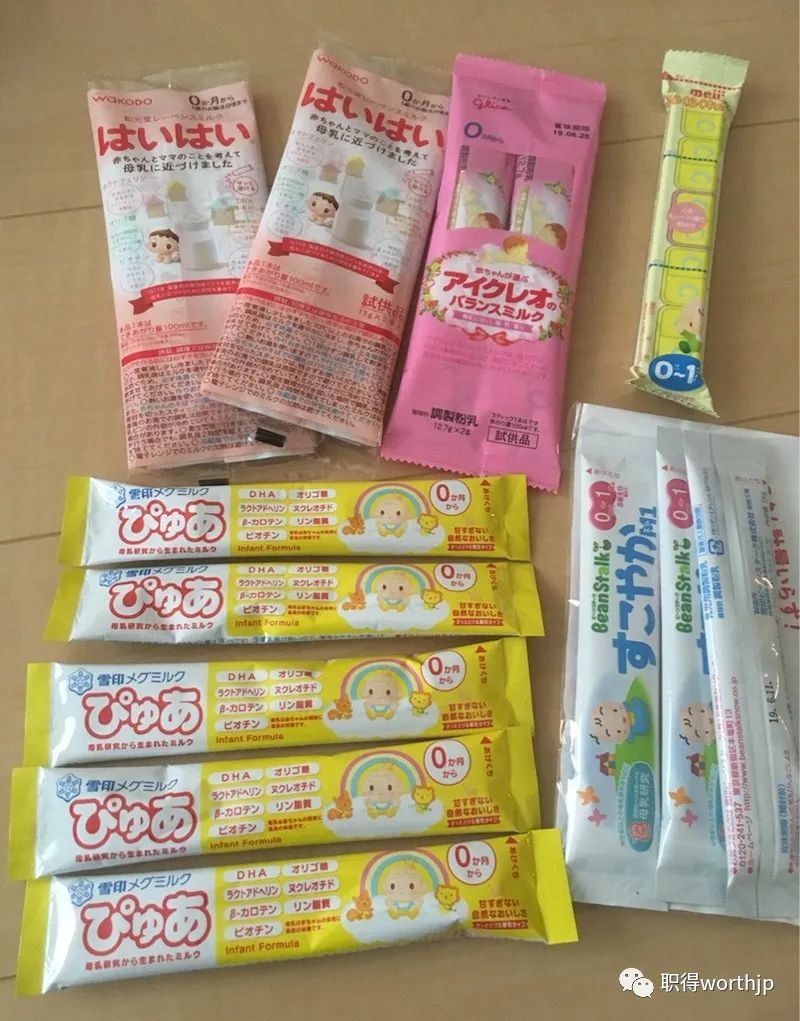 在日本怀孕报日本育儿知识班,从怀孕到生产享受哪些优惠政策