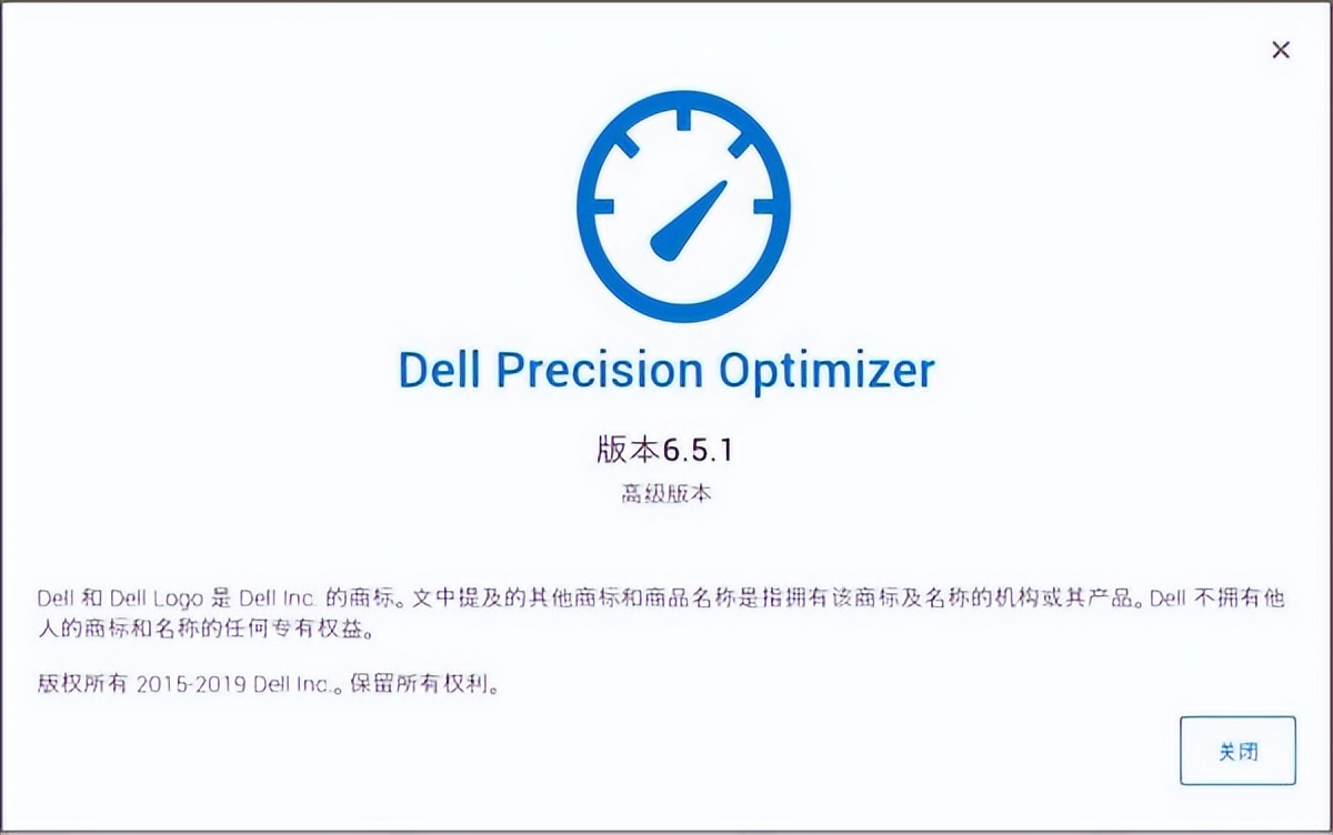 0成本提升电脑空间,minipc扩容