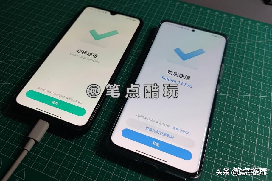 小米9后壳摔破了怎么办,小米9新一代钉子户