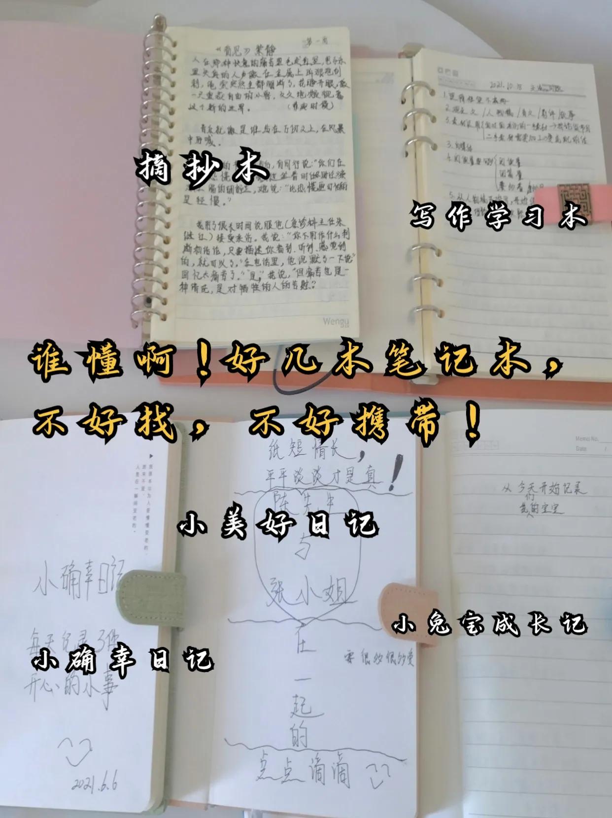 allinone到底有什么用,allinone好还是不好