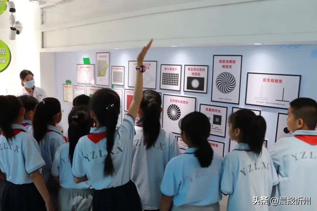 爱眼日眼健康筛查公益活动,爱眼日眼科公益活动图片