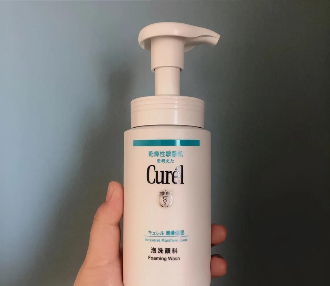 敏感肌也能洗亮颜洗面奶紧致肌肤,敏感肌温和祛痘洗面奶推荐