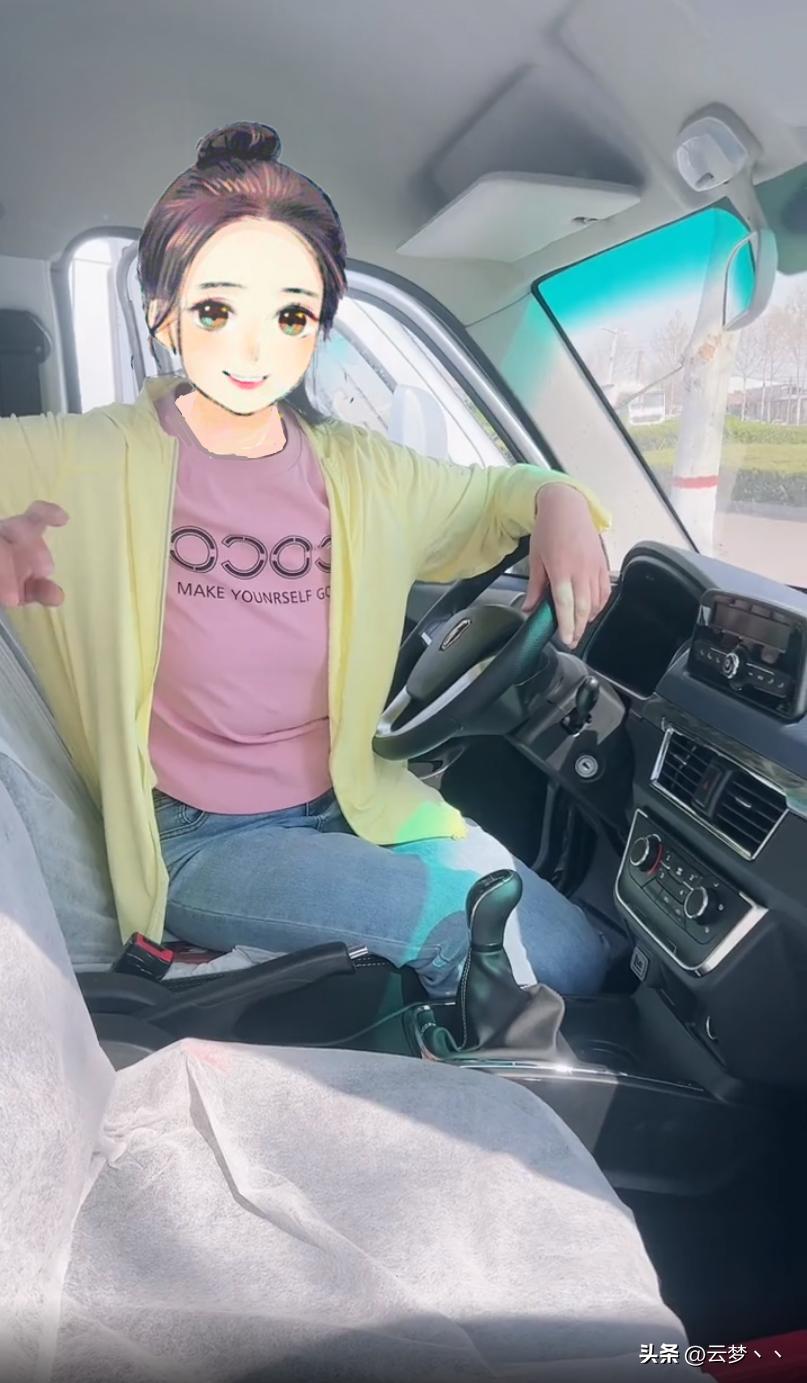 创业卖小蛋糕,创业就买面包车