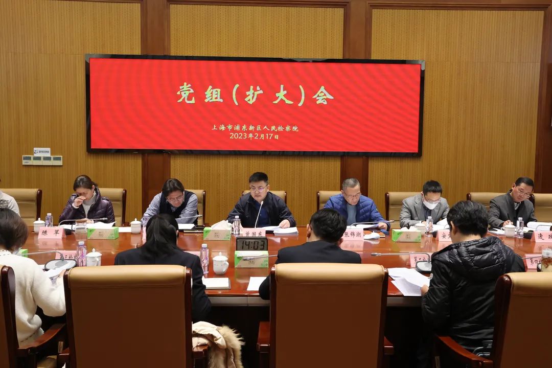 争一流走前列,争一流争先进