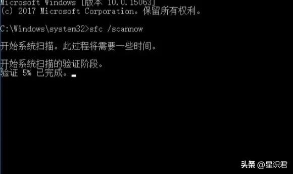 0x000007b应用程序无法启动,win7蓝屏0xc000007b怎么修复