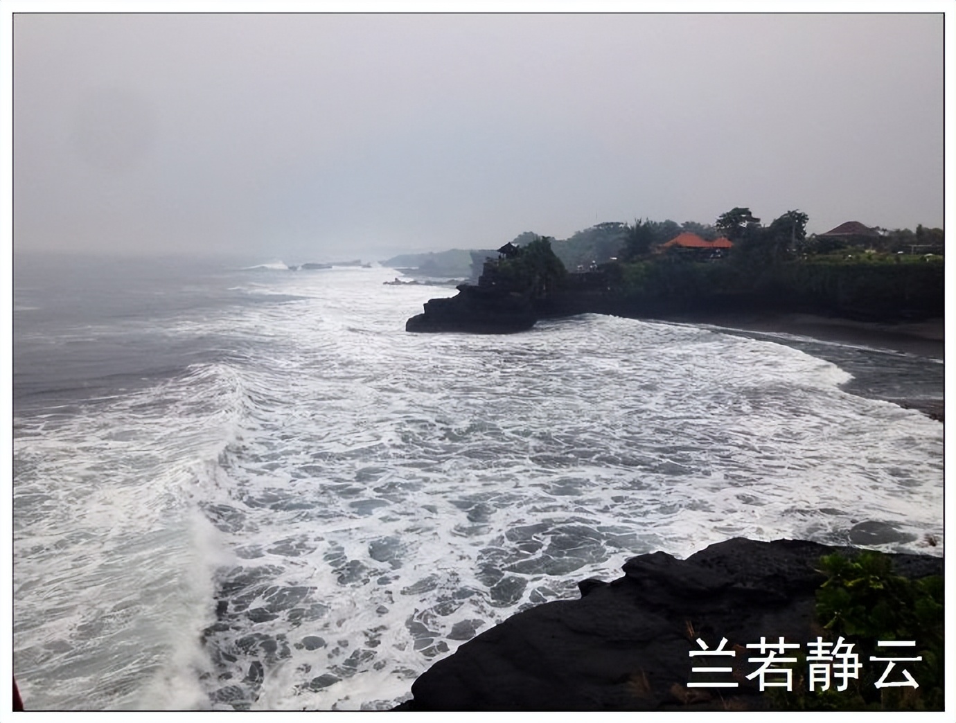 巴厘岛海神庙波涛汹涌,印尼巴厘岛皇威庙