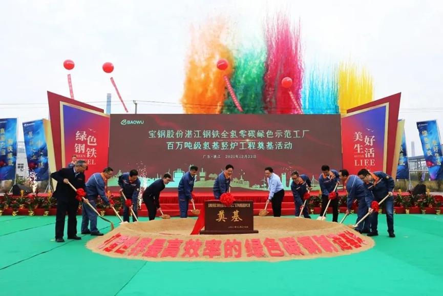 氢能每日信息,氢能本周新闻报道