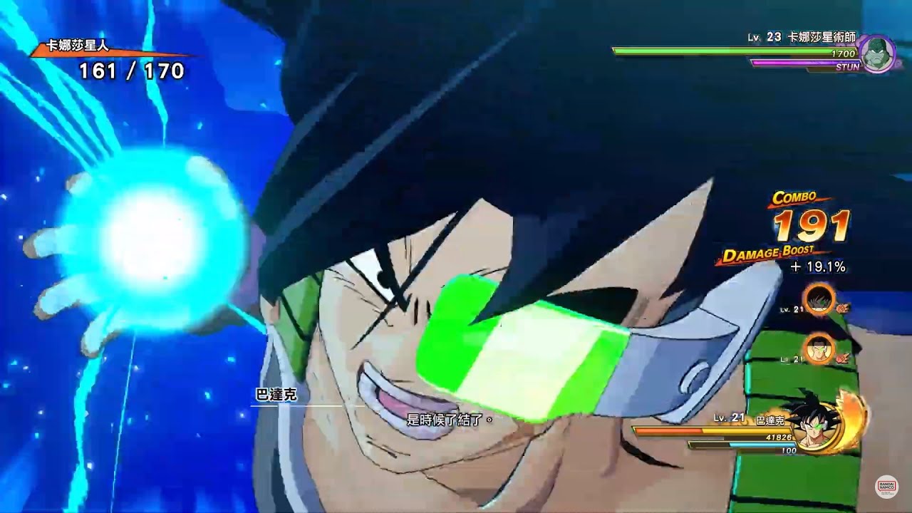 《旷野2》未发售先获奖！经典《新光神话》有望移植NS？