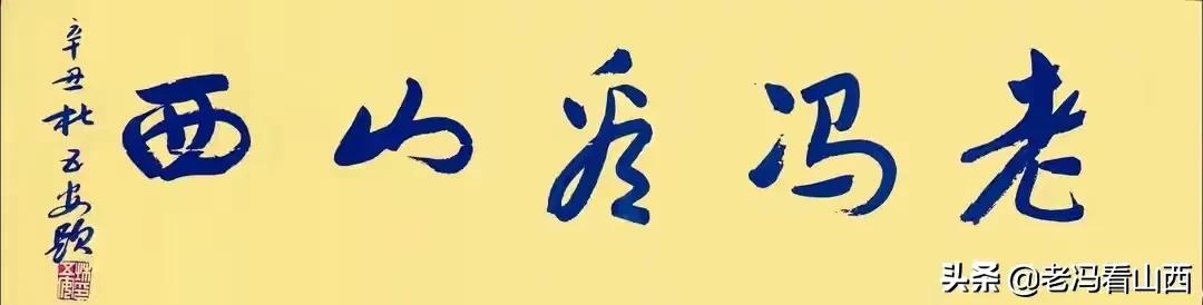 远航y6兰州体验店,远航y6成都体验店