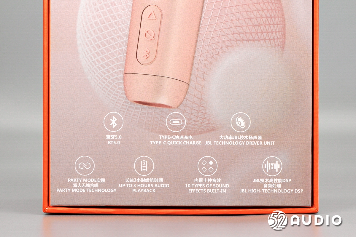 kmc300麦克风消音,kmc300无线一体式k歌麦克风怎么用