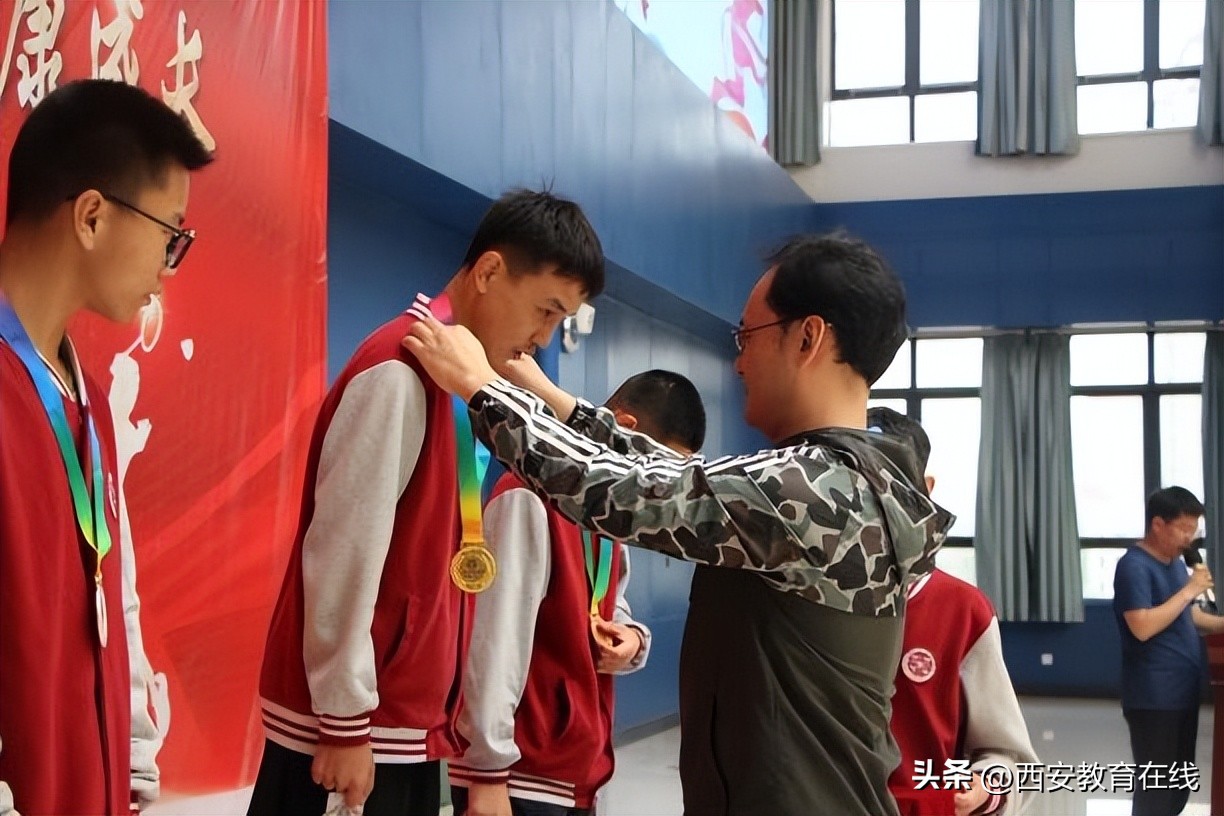 西安港务区中学生田径比赛运动会,西安国际陆港第一小学田径队