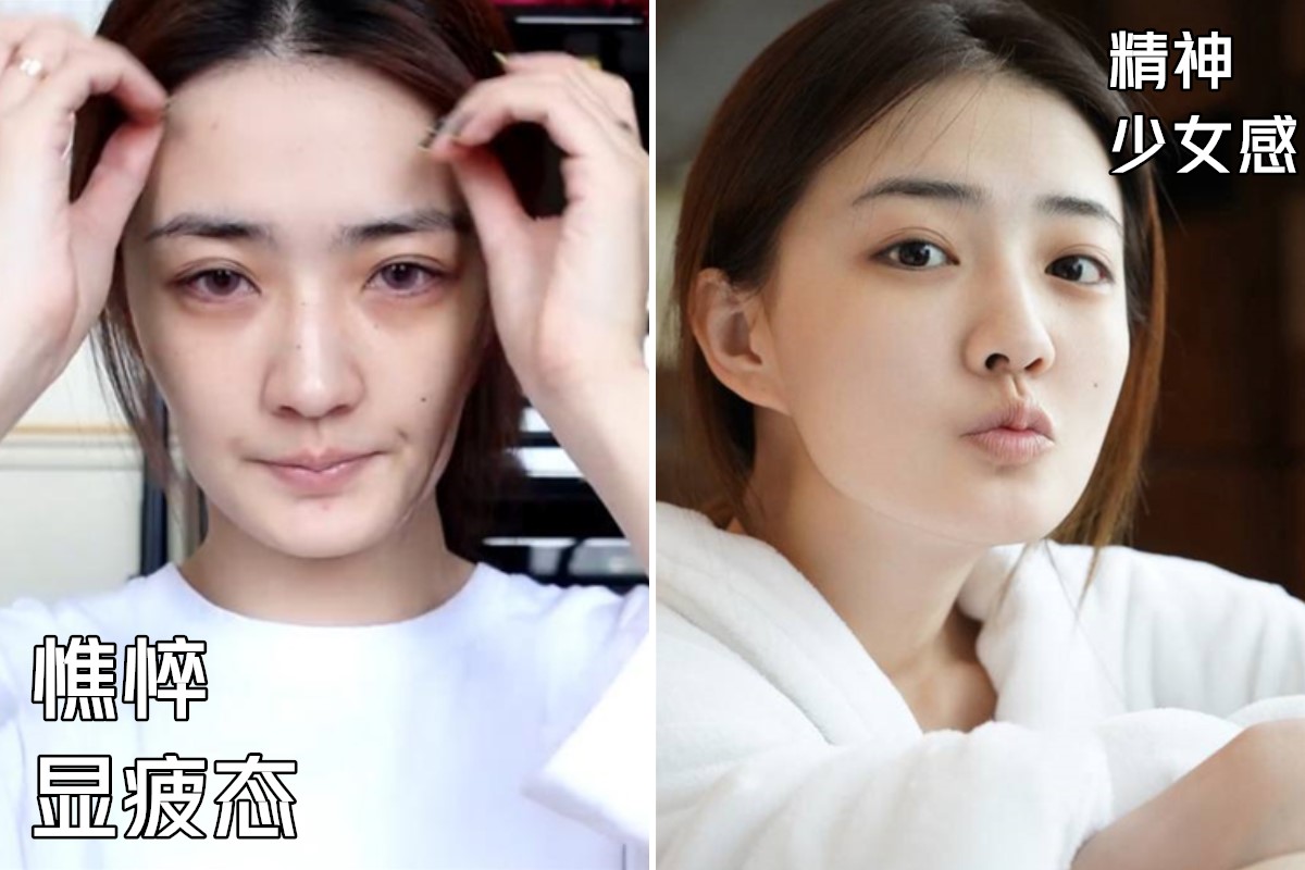 眼霜正确涂法和要避免的误区,眼霜涂不涂的区别