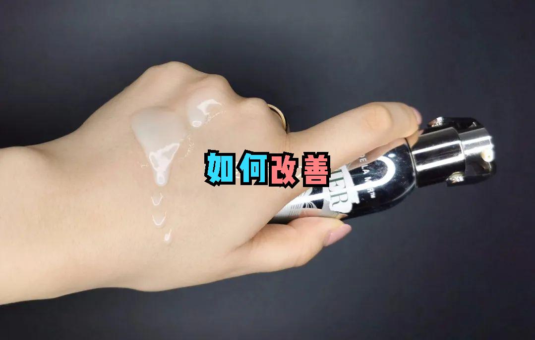 抗老去黑精华推荐,40岁抗老精华哪款最好用