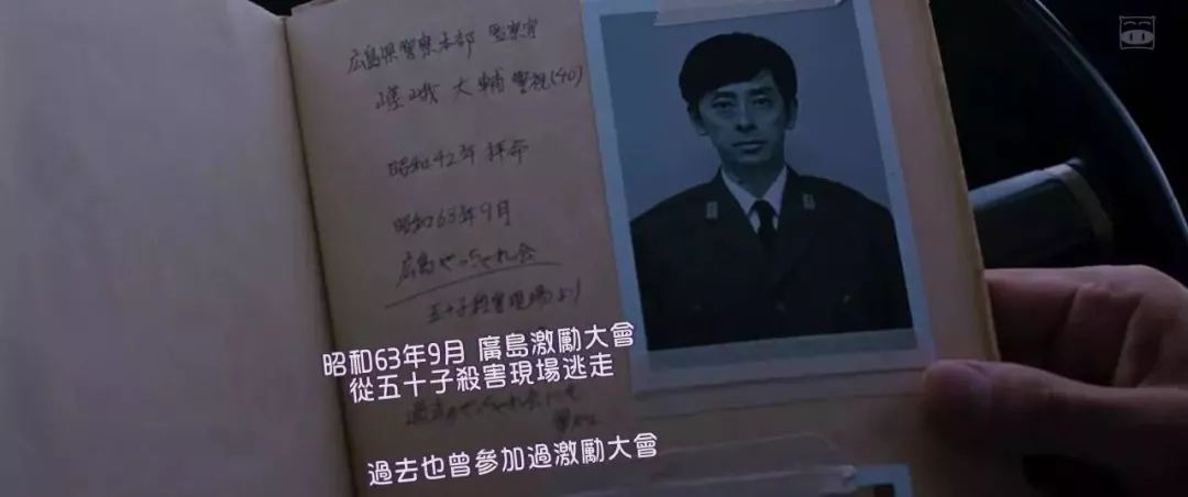 日本黑帮电影巅峰之作,亚洲第一黑帮片