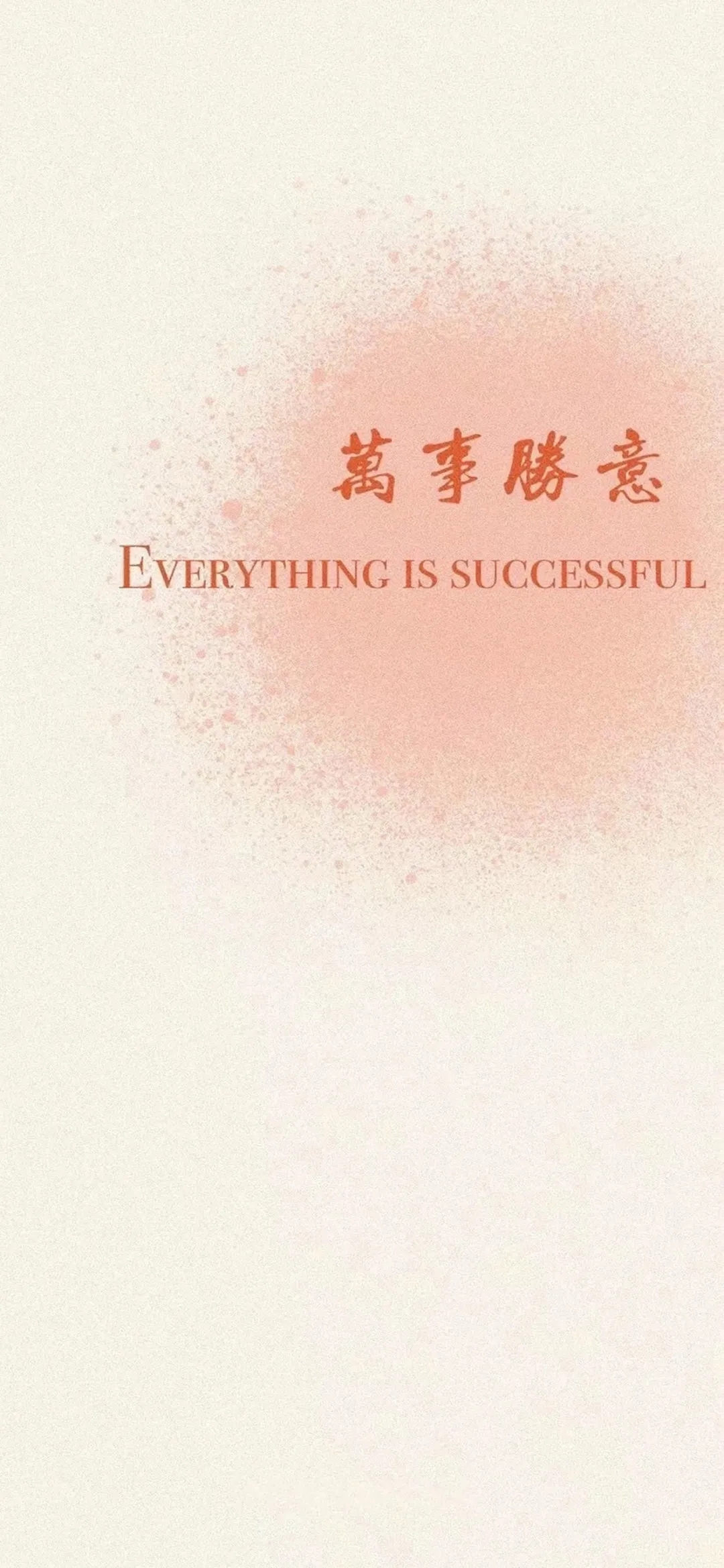 一大波好看的动漫壁纸图,一大波好看的壁纸