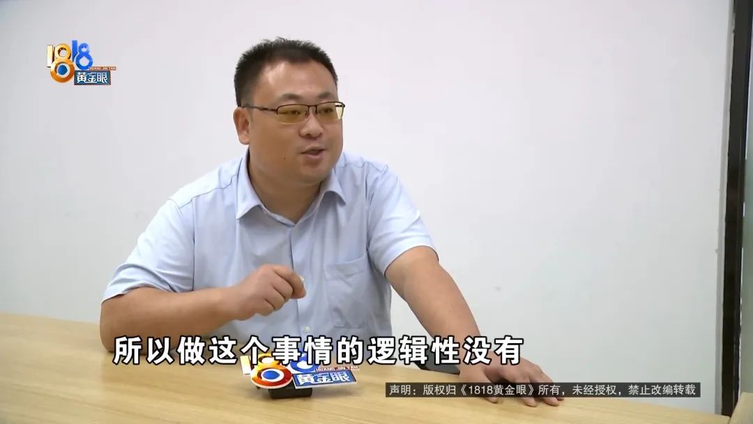 卷帘门到底隐藏了什么秘密,卷帘门有洞怎样处理