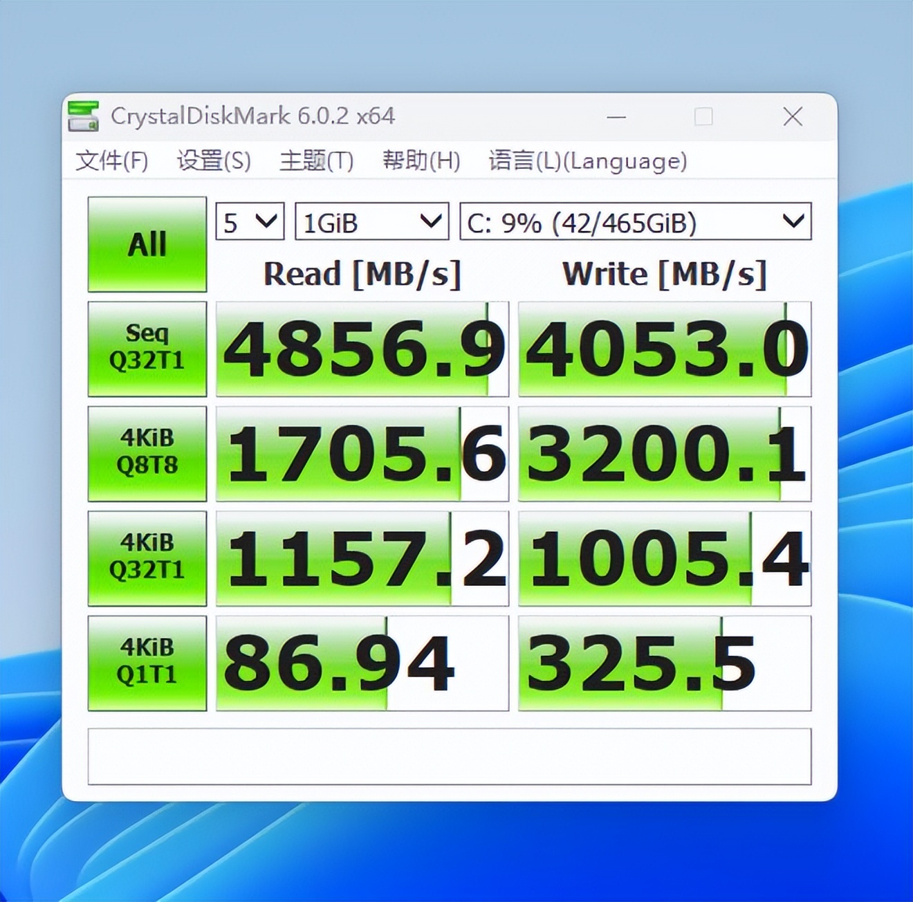 双11装机汇报:13700KF+七彩虹Z790+骨伽天吴T5水冷投入1个W
