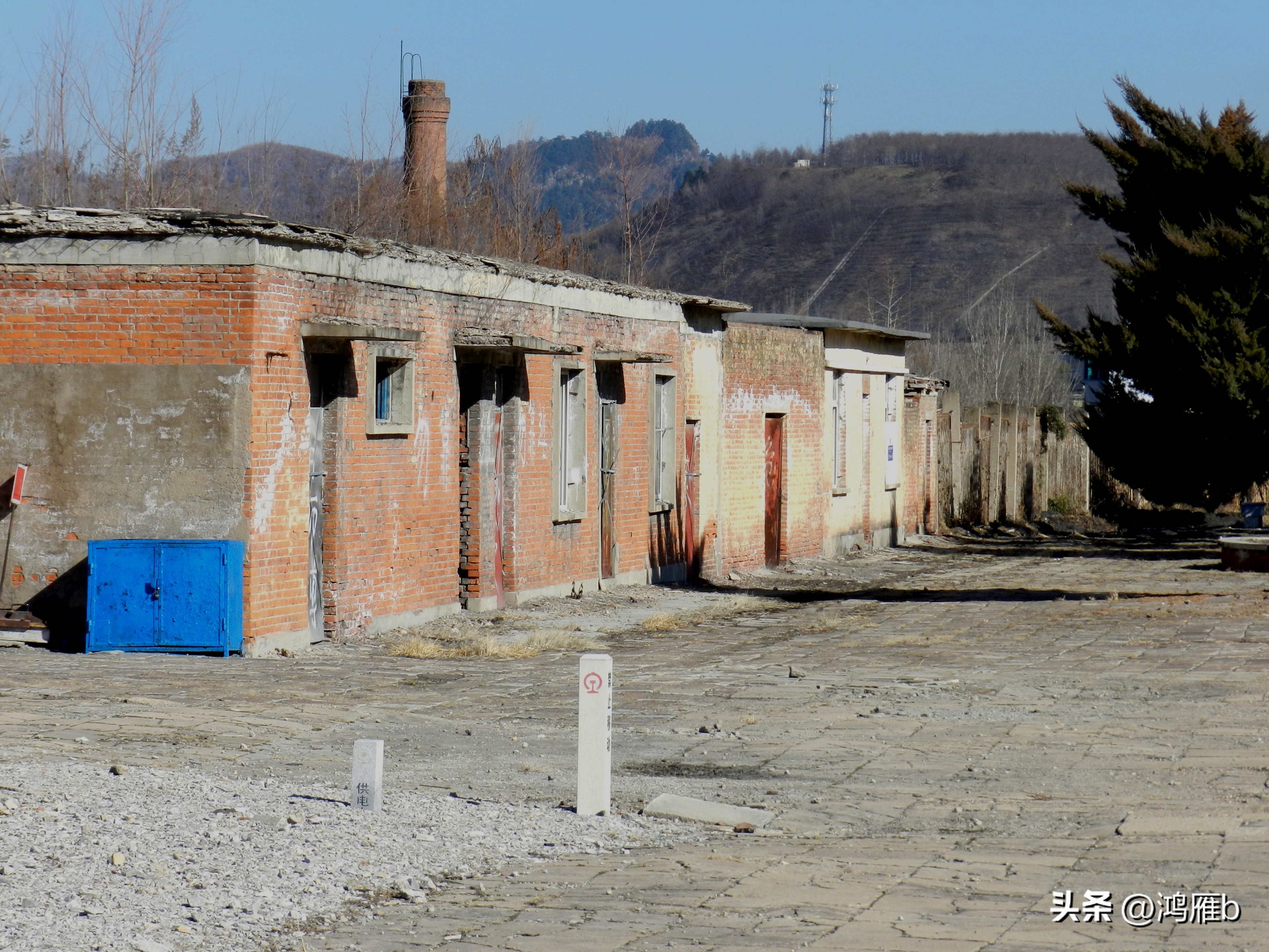 田师傅铁路,田师傅语音