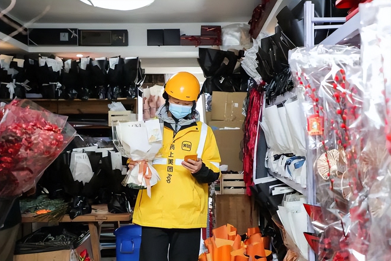 我在520卖鲜花：日入15万、好评率99%