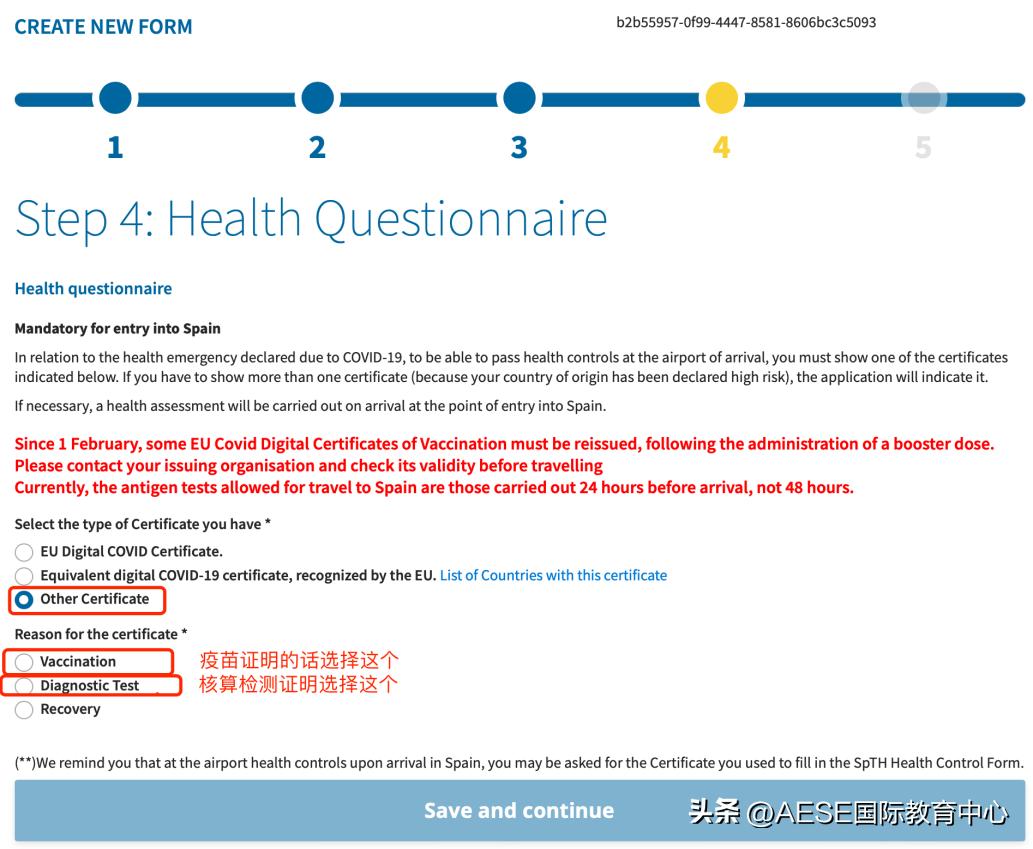 留学西班牙春季申请,留学西班牙行李攻略都在这啦