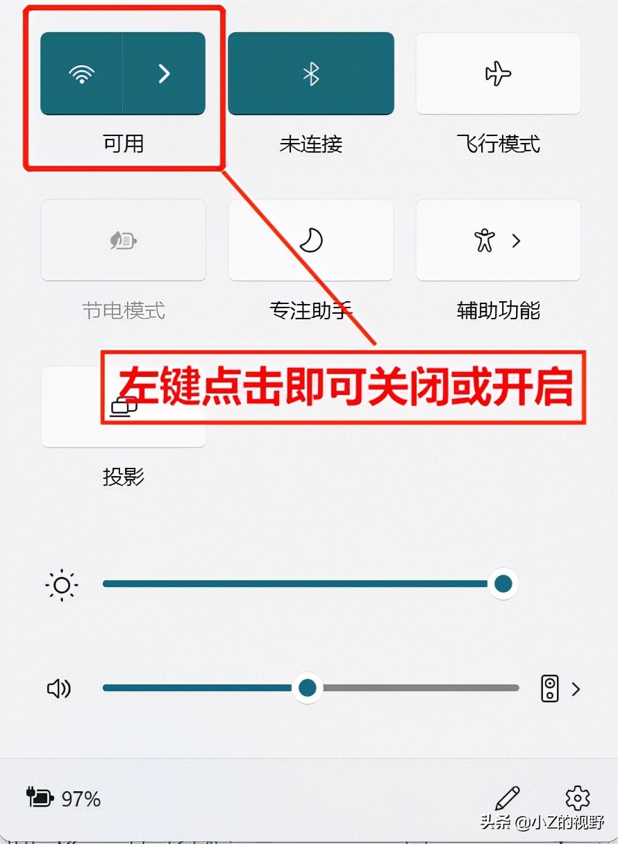 无线网络正常但手机无法使用,无线网络正常手机不能上网