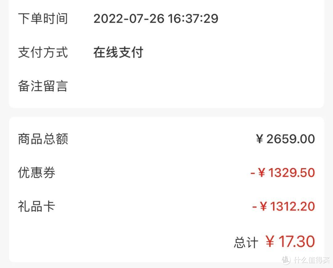 iphone12promax换官方原装屏幕,iphone12promax官网换屏幕价格