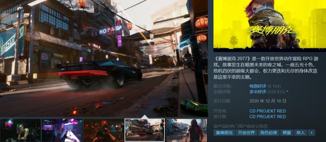 g胖steam免费游戏,g胖steam最赚钱的游戏