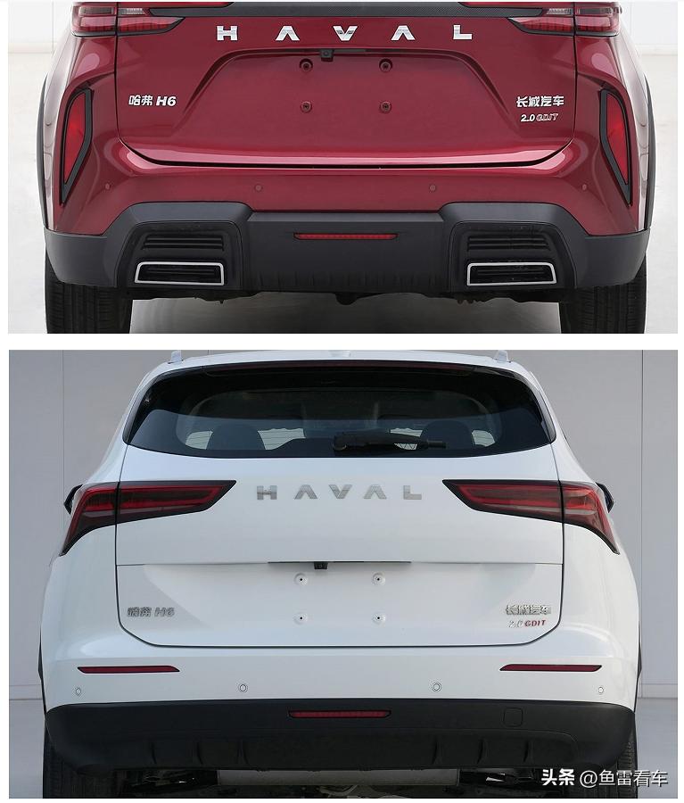 全新一代哈弗h6内饰官图,哈弗换代h6正面照片