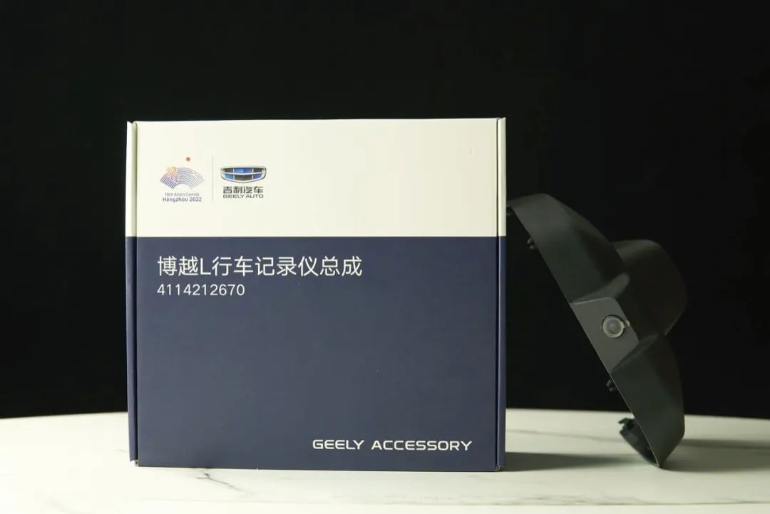 行车记录仪有没有必要买原厂的,比亚迪秦plusdmi原厂行车记录仪