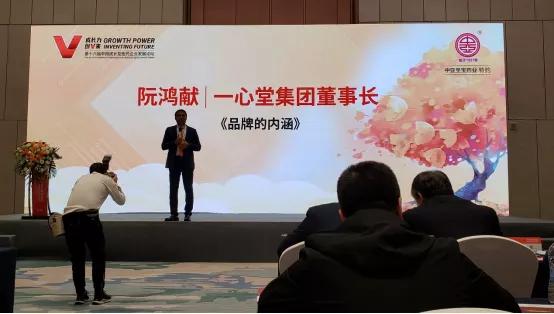 烟台中亚至宝药业有限公司在哪里,烟台中亚至宝药业有限公司直播间