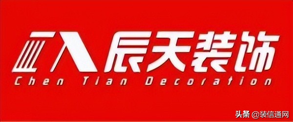 南京装修公司前十名排行,大平米火锅店装修公司排名