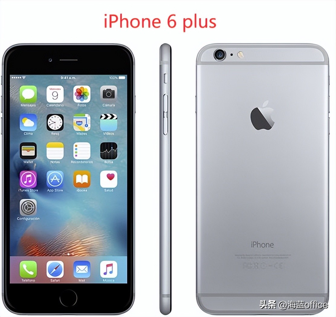 iphone2023年有哪些新机,iphone手机16年变化史