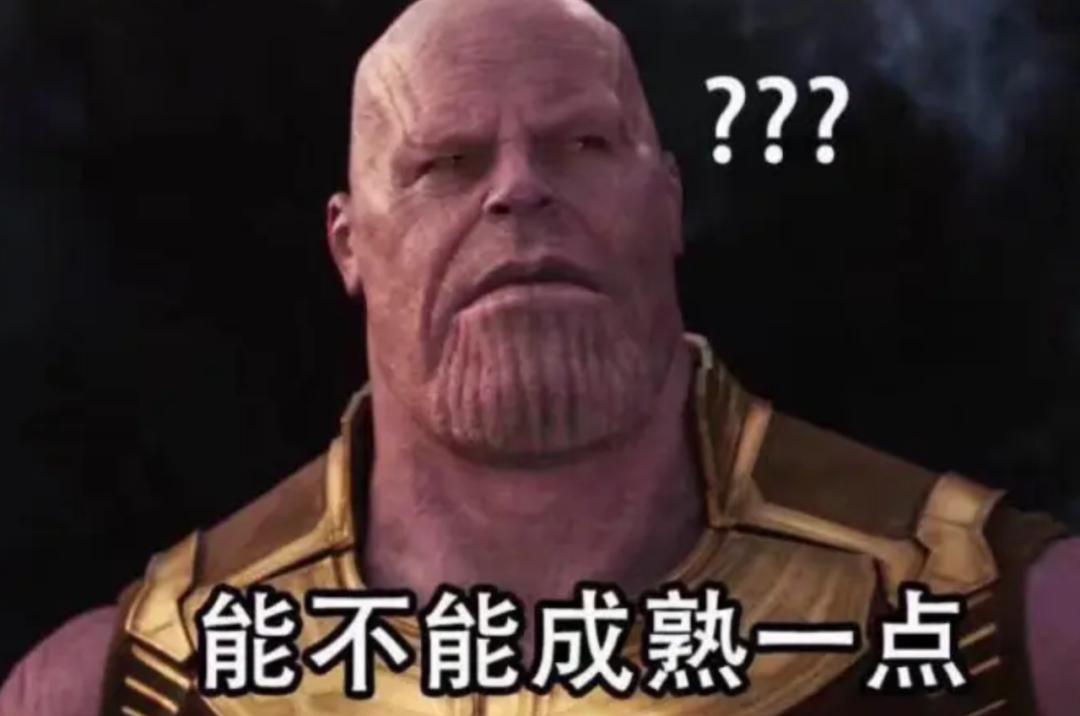 脸越圆人越甜,脸越方越好看