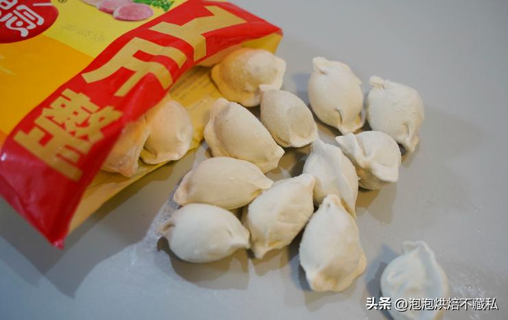 一次吃到三种口味的水饺,一次吃了40个水饺