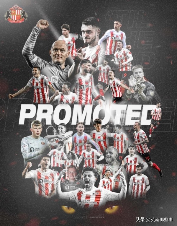 桑德兰英冠今日最新比赛结果,桑德兰客场2-0卡迪夫城