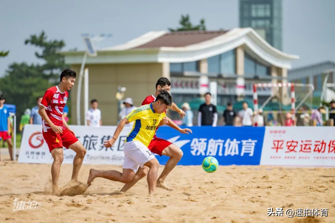 中国足球协会沙滩足球巡回赛,2022全国沙滩足球巡回赛