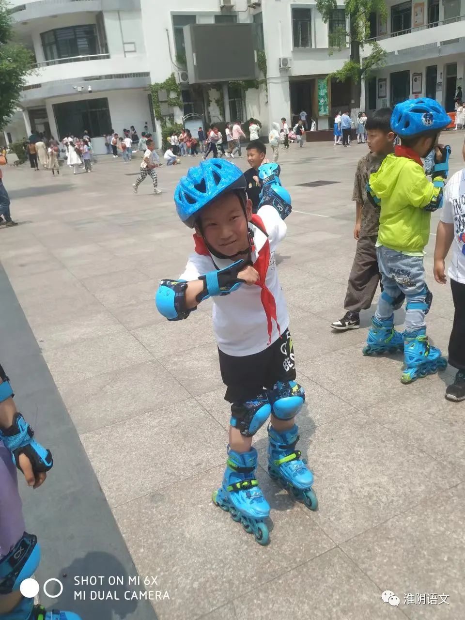 我轮滑我快乐——淮阴实验小学一年级学生学滑轮习作选登