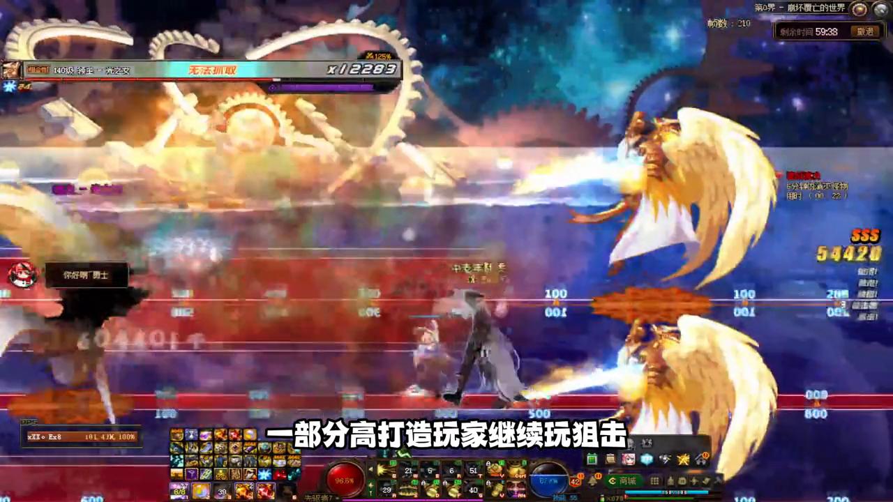 转职书漫游和大枪,周年庆转职书男枪手转什么职业好