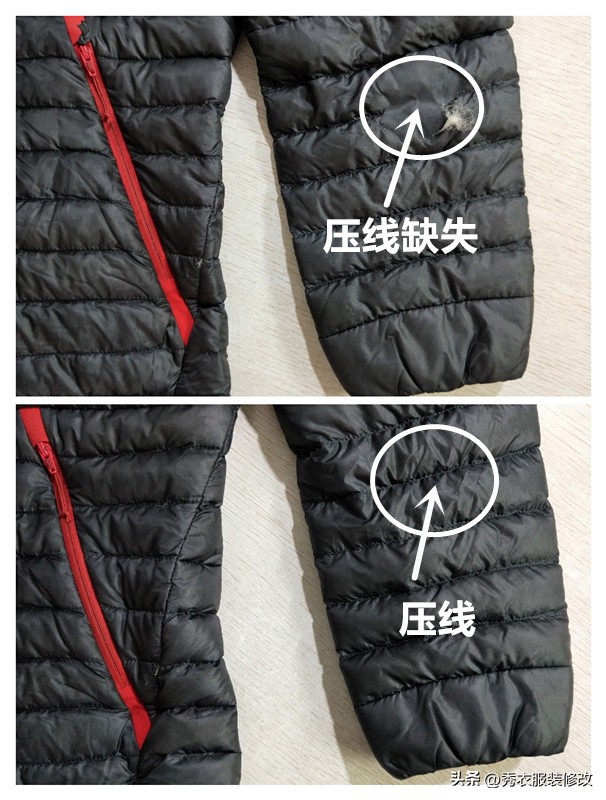 羽绒服破洞补丁能贴住吗 (羽绒服破洞巧补的方法贴补丁)