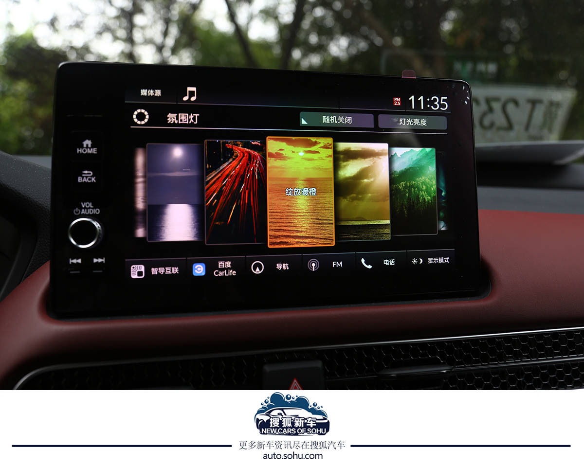 全新东风本田hr-v最新消息,都市爬山虎hrv对标丰田