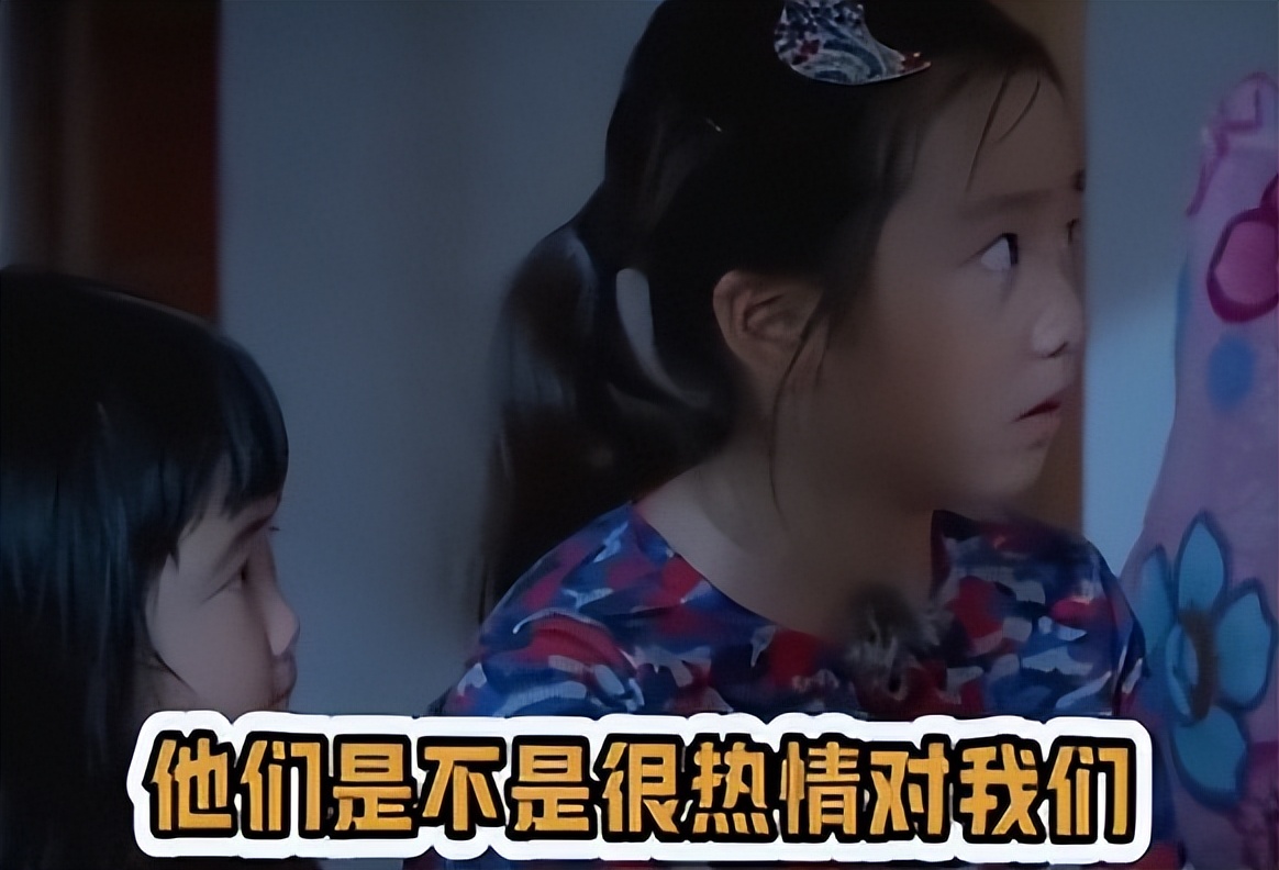 黄多多为什么遭人嫌弃,黄多多为什么那么成熟