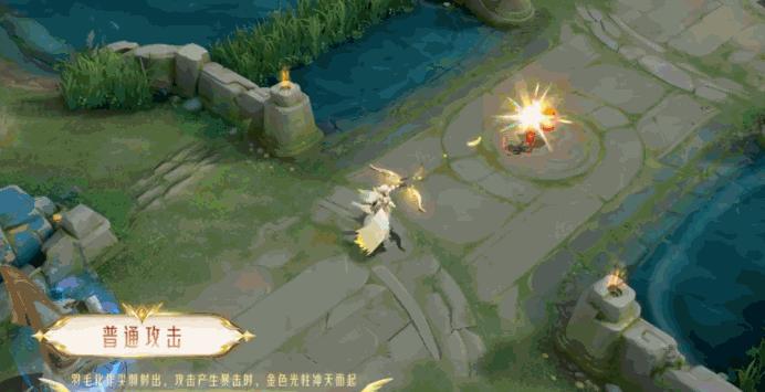 王者荣耀伽罗炽翼辉光对比太华,王者荣耀炽翼辉光