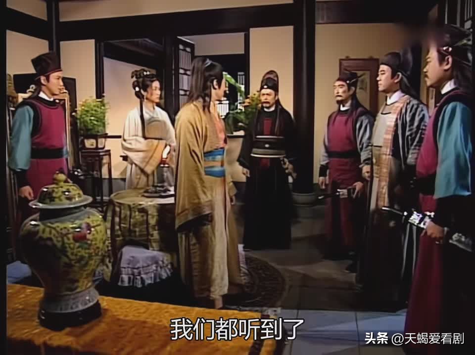 阮玉宝洗冤录为什么不能当秀女,洗冤录阮玉宝为什么没选上秀女