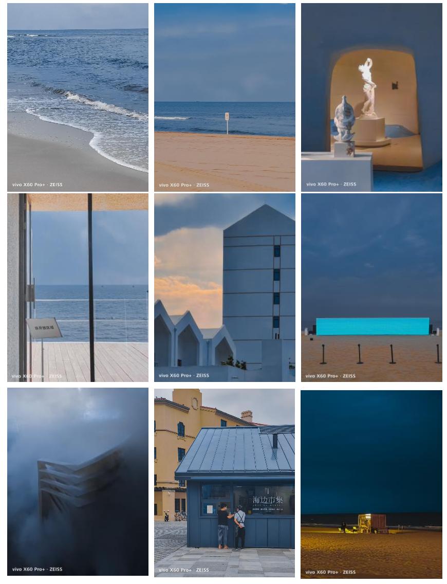 vivo2022摄影大赛,全国vivo手机摄影大赛