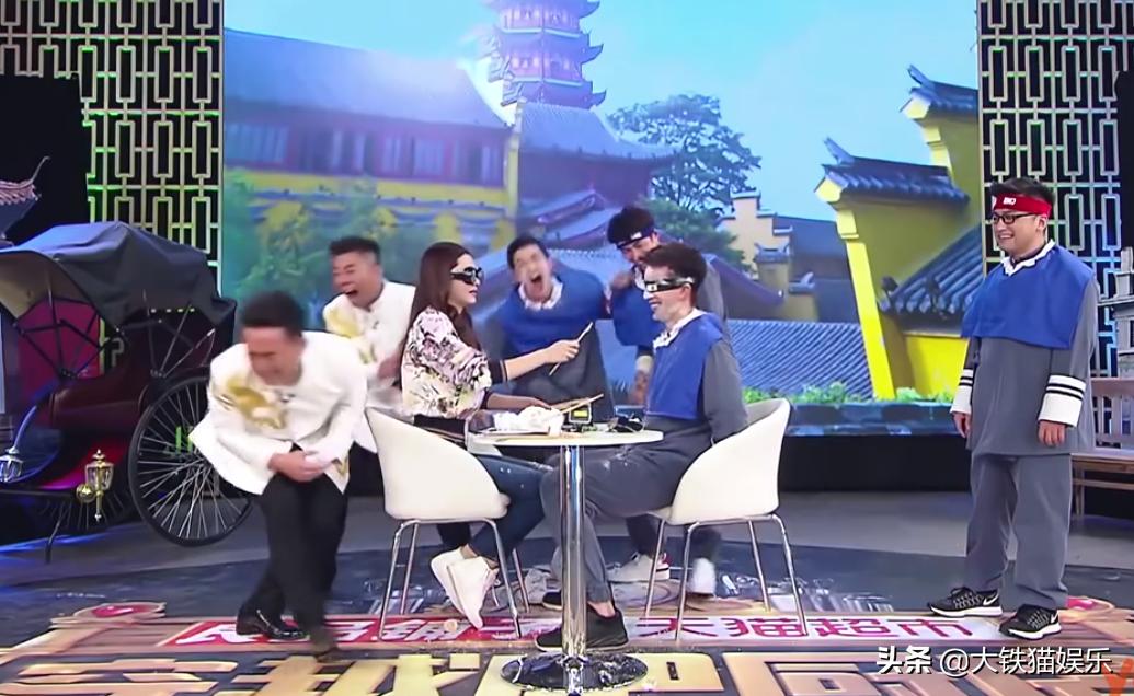 综艺节目让人气愤的片段,综艺节目让人气愤的片段小学生