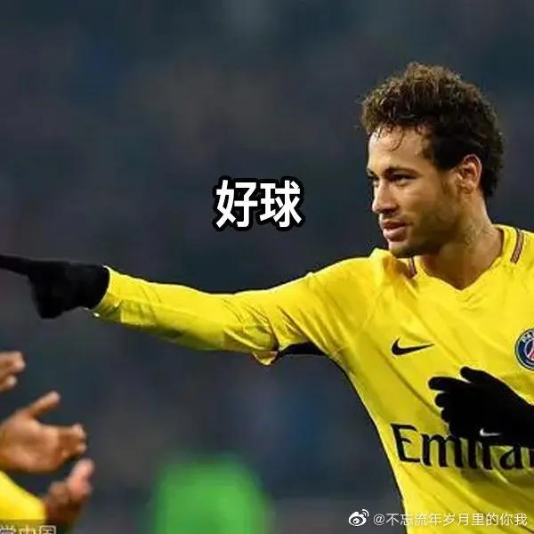 内马尔染头发混淆视听,内马尔和他队友染头发