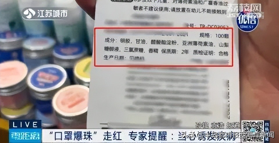 天气越来越热了防灰尘的口罩,天气渐热口罩真的有用吗