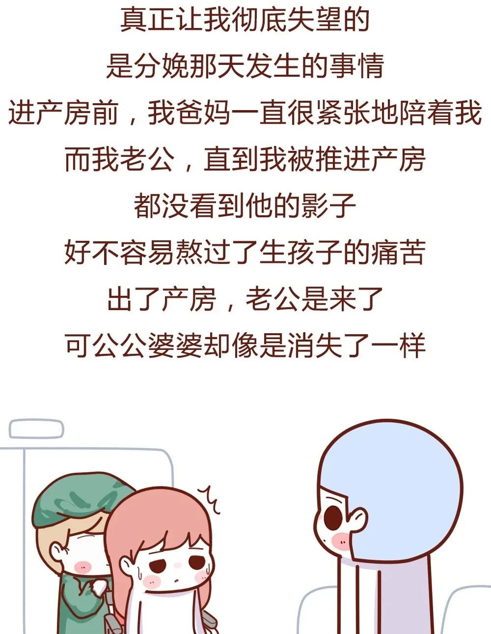 老婆怀孕了但是我想离婚,老婆怀孕了说想离婚